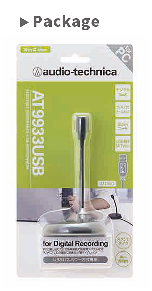 audio-technicaSkype USB麥克風AT9933USB