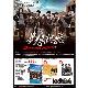 韓劇 夢想起飛 Dream High 套裝DVD (4片裝/全16集) product thumbnail 1