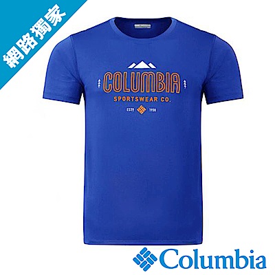 Columbia哥倫比亞 男款-快排短袖上衣 藍色  UAE12950BL