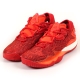 ADIDAS CRAZYLIGHT BOOST LOW-男 B42389 product thumbnail 1