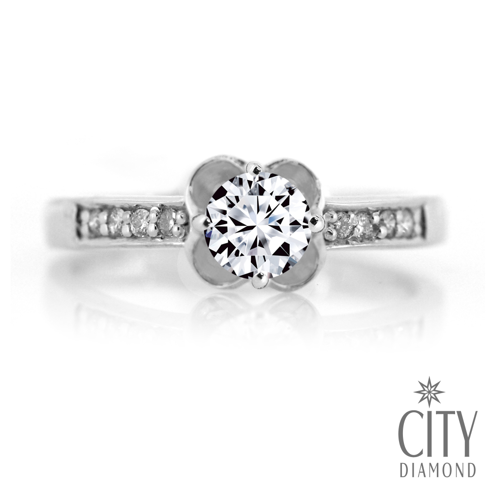 City Diamond 引雅52分鑽石戒指/鑽戒