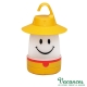 【VACANCES】日系 世界 黃色 微笑 LED 露營燈 product thumbnail 1