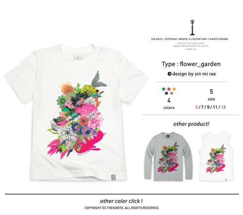 【The Shirts】彩色小花園短袖T恤 (共二色)