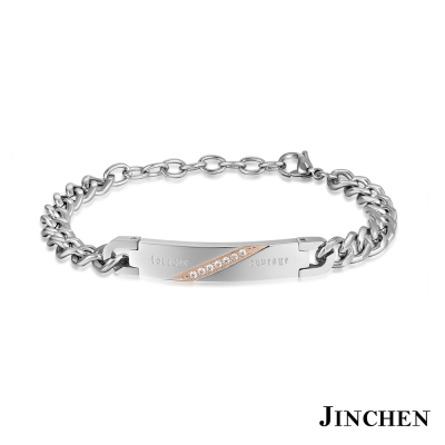 JINCHEN 白鋼永遠的勇氣 情侶手鍊