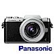 Panasonic DC-GF9 K鏡組 銀色 (銀/黑) 公司貨 product thumbnail 1