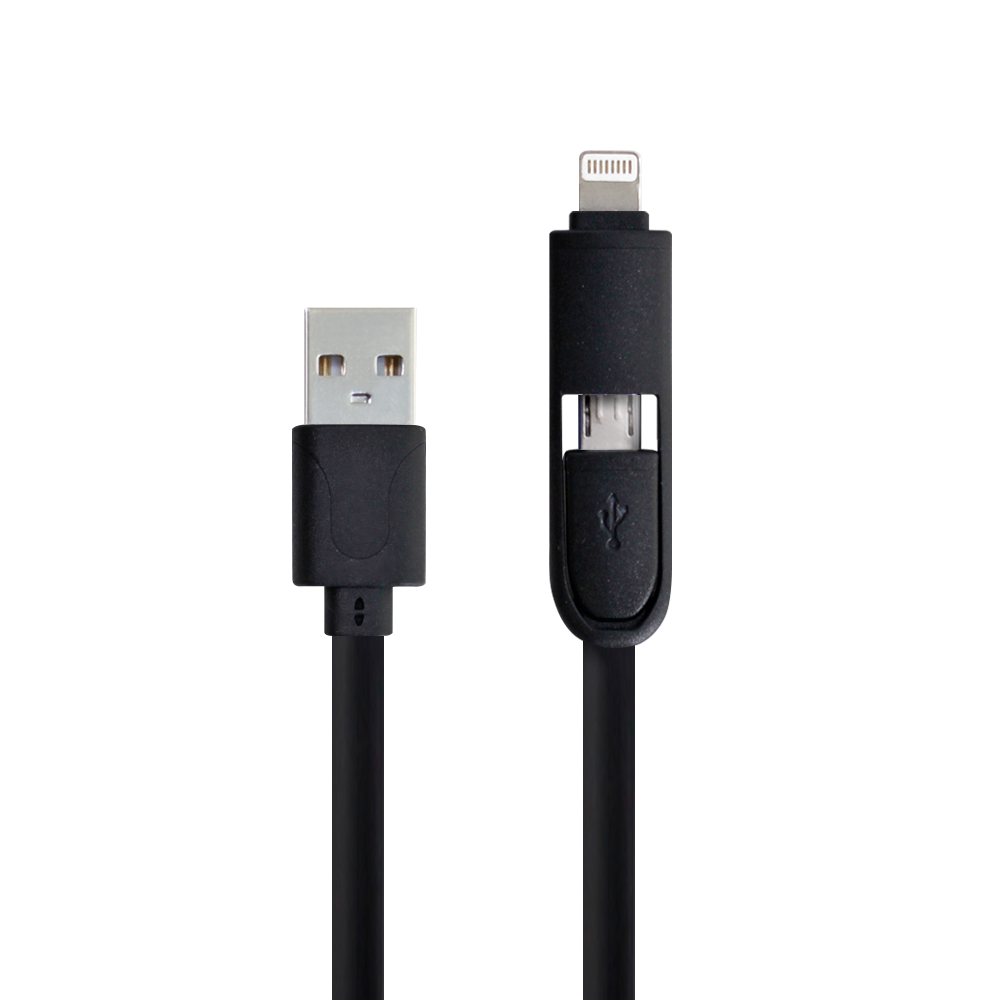 Hi-WELL iPhone 6/5S/MIRCO USB 二合一高速品味傳輸充電線