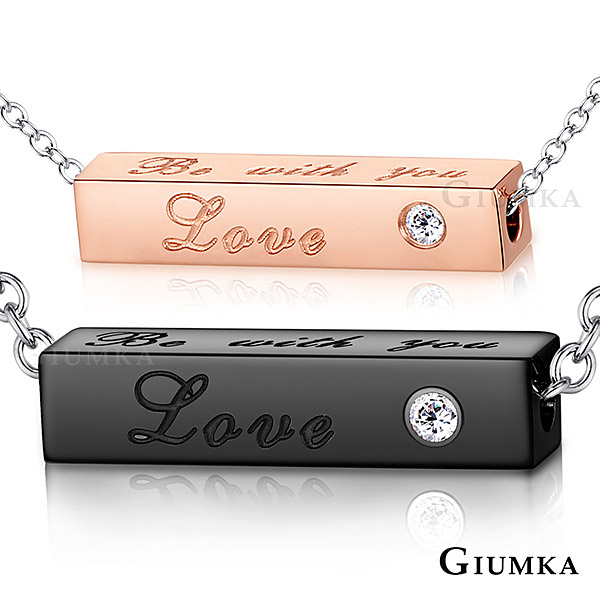 GIUMKA情侶對鍊白鋼項鍊Love 情人節禮物一對價格