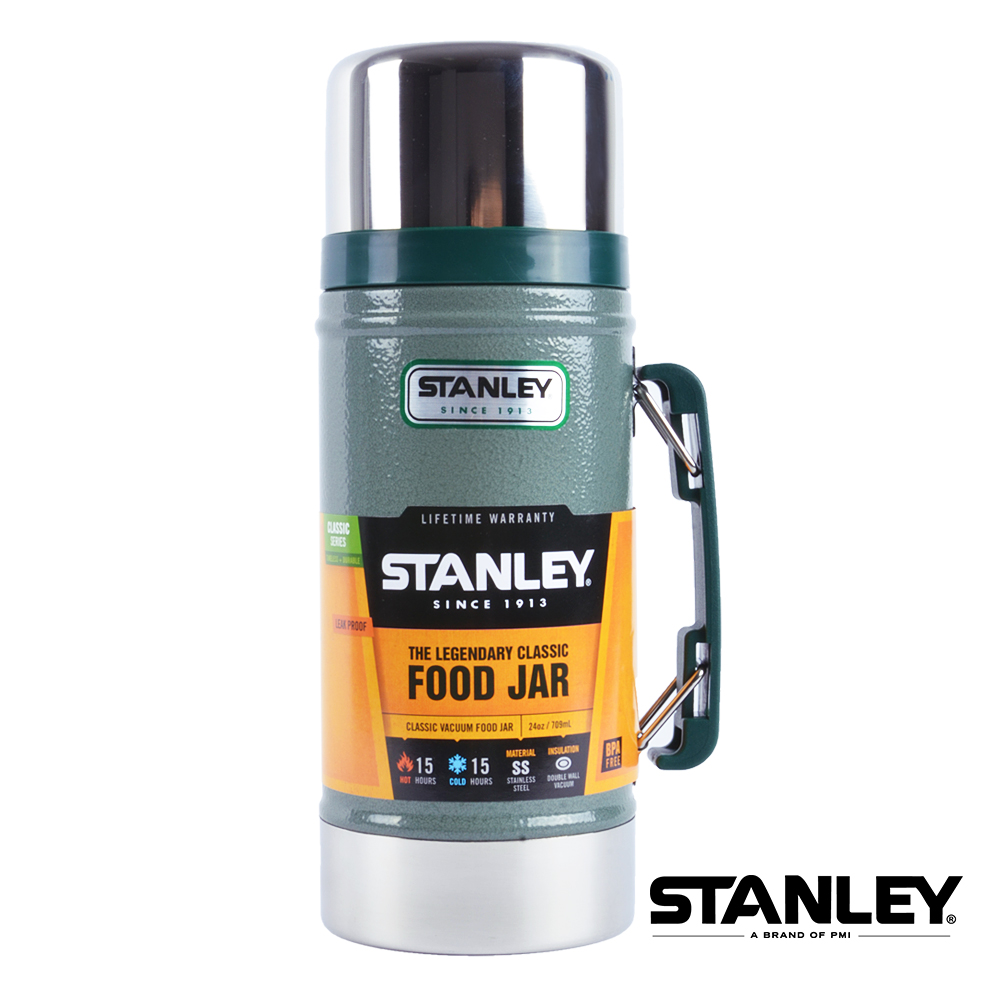美國Stanley 不鏽鋼保溫瓶 經典真空保溫食物罐 0.7L 錘紋綠