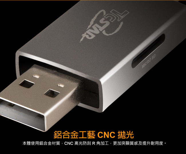 TCSTAR Type-C/USB雙接頭Micro SD讀卡機 TYC-CR001GR