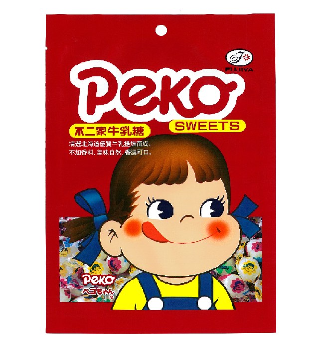 不二家Peko牛奶袋糖(127g)
