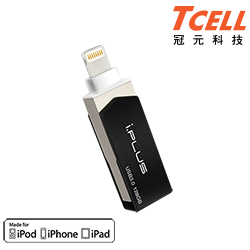 原3780）TCELL冠元 i.PLUS 128GB iOS/USB 3