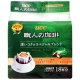 UCC 職人濾式咖啡-精選濃郁(7gx18入) product thumbnail 1