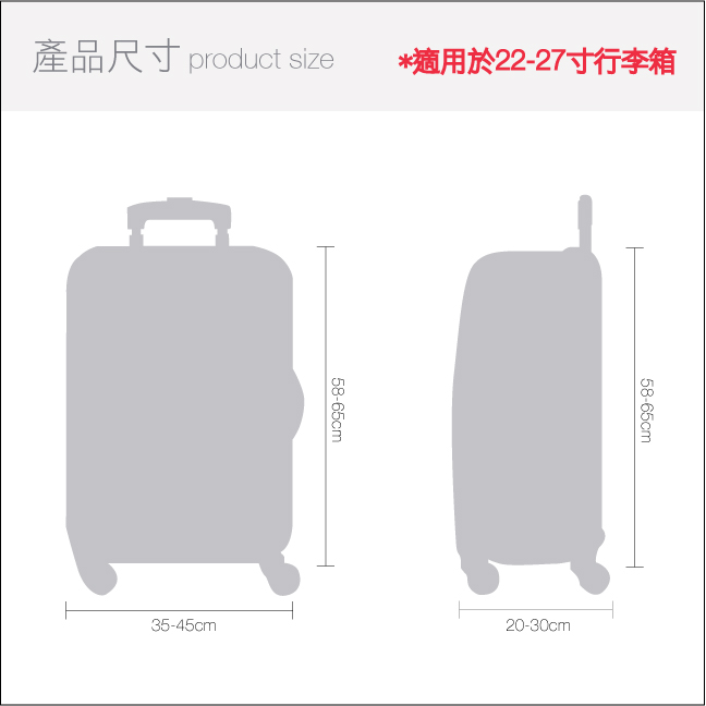 LOQI 行李箱套│圓圈M 號 適用22-27吋 行李箱保護套