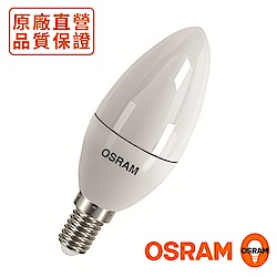 歐司朗 OSRAM E14 2700K 4.5W LED蠟燭燈泡(