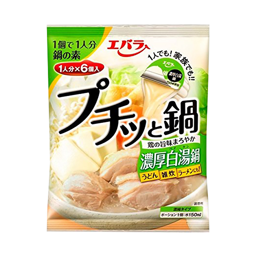 (即期品)Ebara 迷你鍋-濃厚白湯(132g)