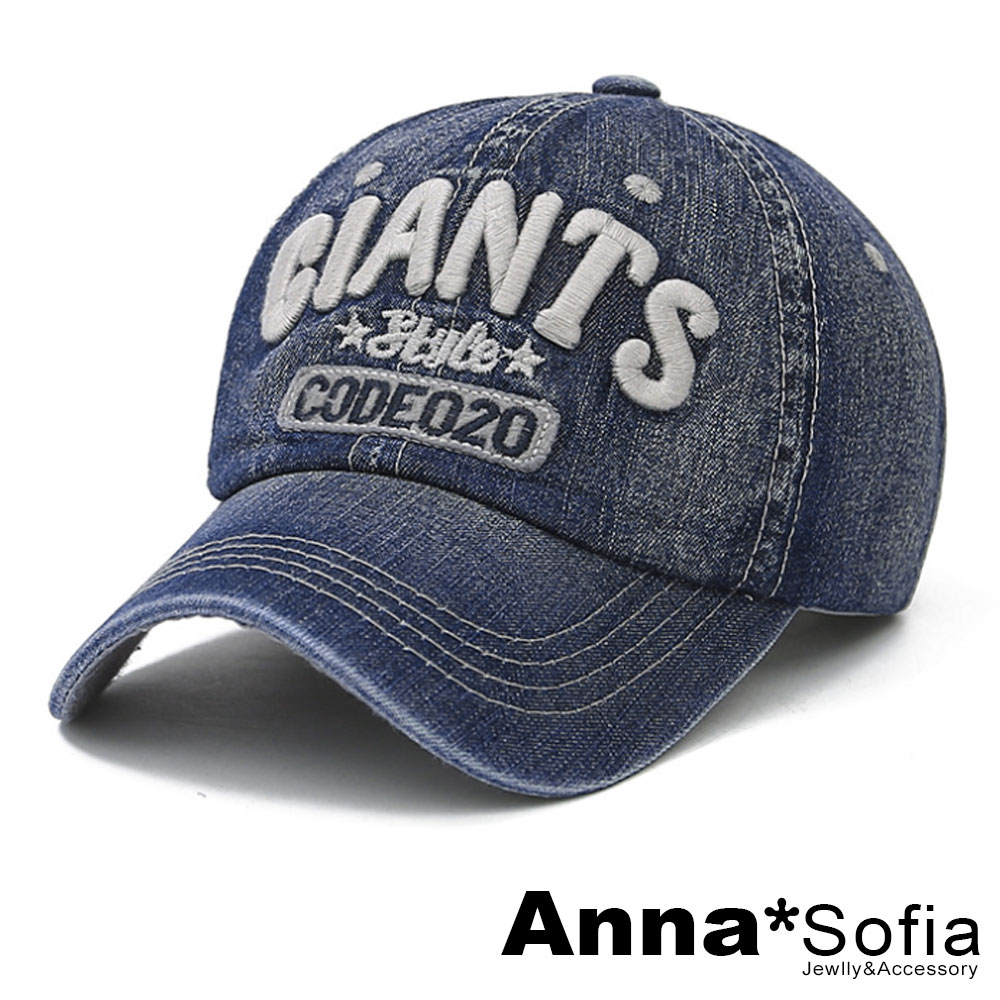 AnnaSofia 暈染做舊牛仔布質 運動棒球帽老帽(深藍系)