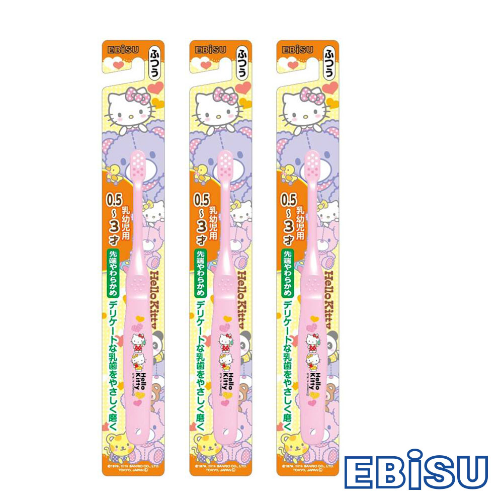 日本EBISU-Hello Kitty 0.5~3歲兒童牙刷×3入-顏色隨機