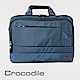 Crocodile Biz 3.0 系列三用型公事包 0104-07810 product thumbnail 5