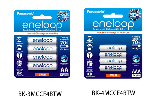 日本Panasonic國際牌eneloop低自放電充電電池組(內附3號4號各4入)