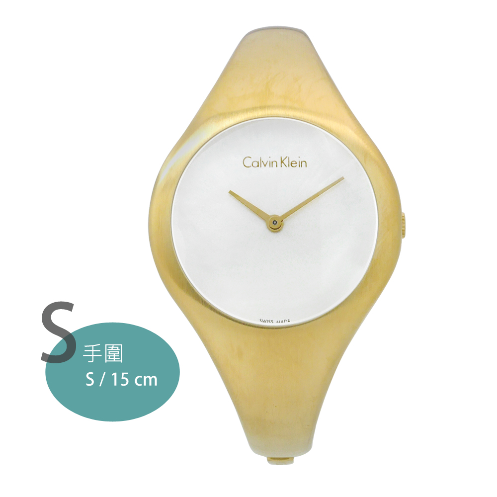 CK Bare 驚艷焦點一體成形手環式不鏽鋼手錶 -鍍金/34mm