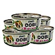 MDOBI摩多比- DOBI多比小狗罐-火腿+雞肉+馬鈴薯80G(24罐) product thumbnail 1