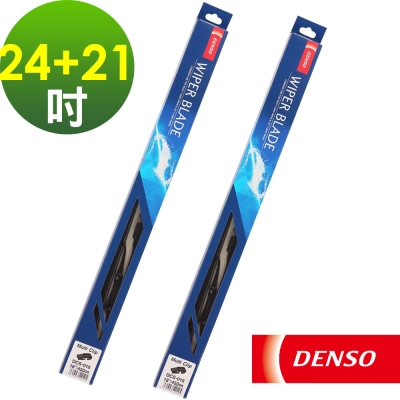 日本DENSO/硬骨雨刷 24+21吋