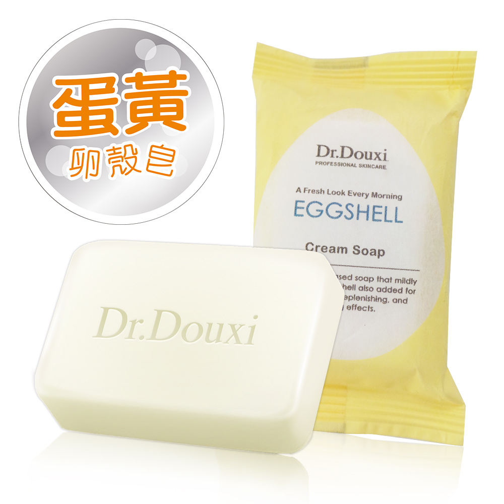 Dr.Douxi朵璽 蛋黃修護卵殼皂27g 美美皂