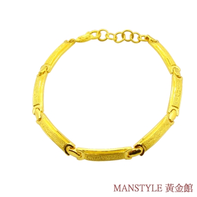 MANSTYLE 思念黃金手鍊 (約3.70錢)