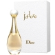 Dior 迪奧 J adore 香氛迷你禮盒(5ml) product thumbnail 1