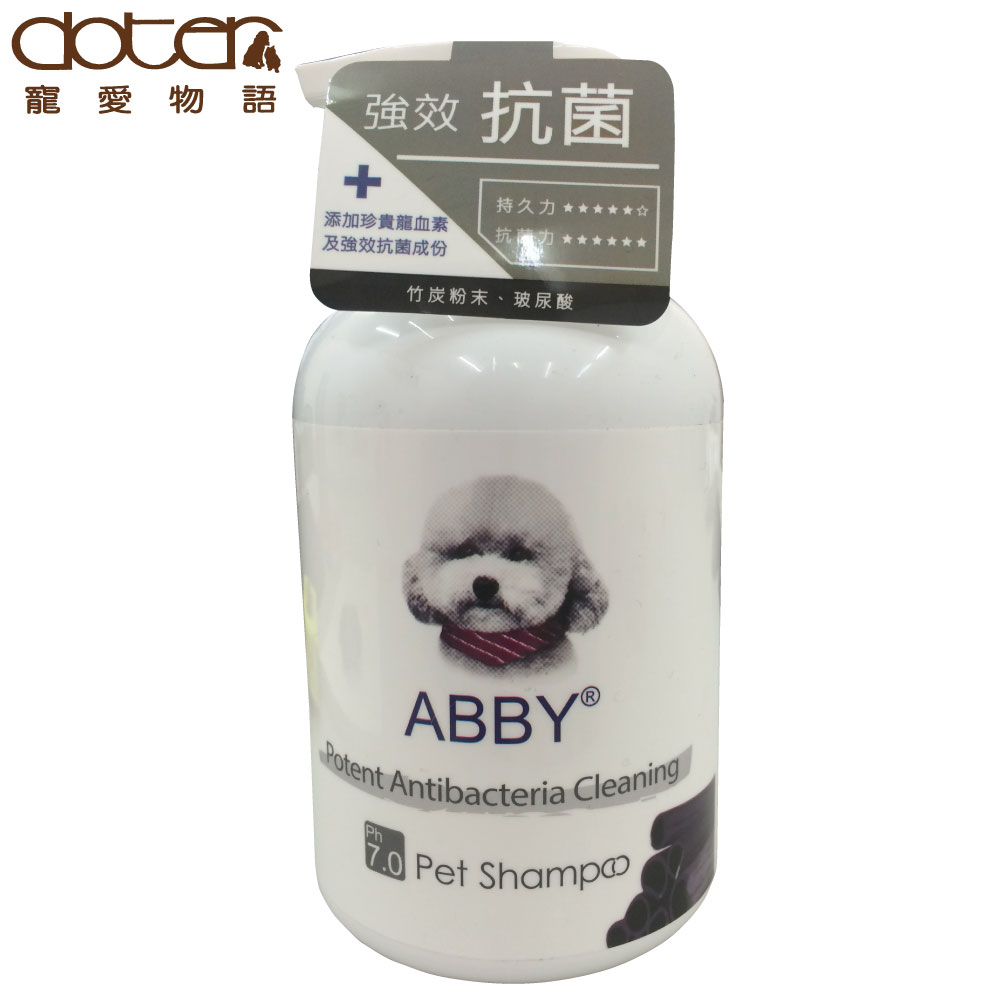 【doter】寵愛物語 ABBY寵物洗毛精-強效抗菌 400ml