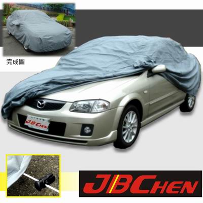 【JBChen】金寶成特級車罩-便利、抗UV、不滲漏-size C、D、大五門