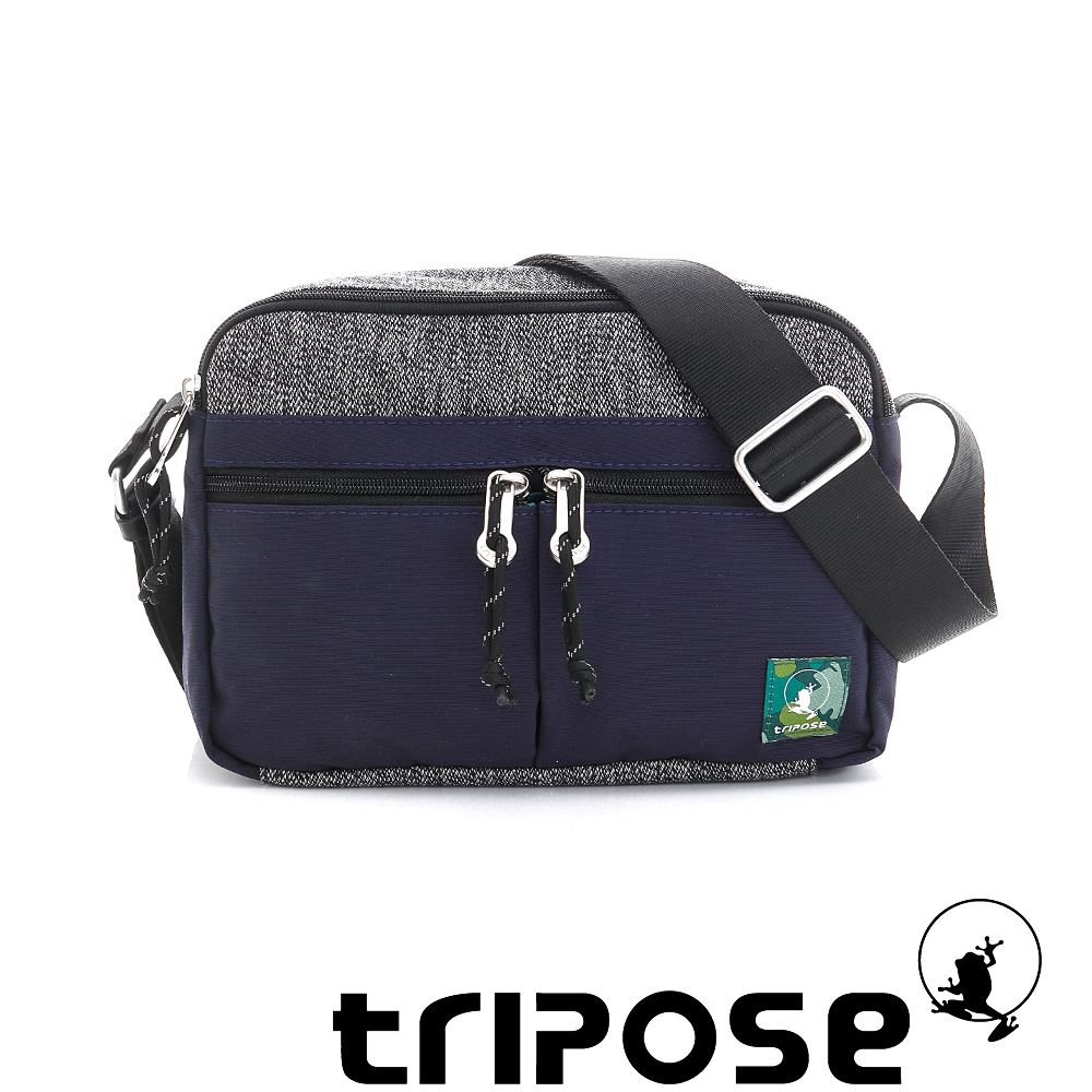 tripose 微旅輕量岩紋配色防潑水雙袋設計斜揹包 藍