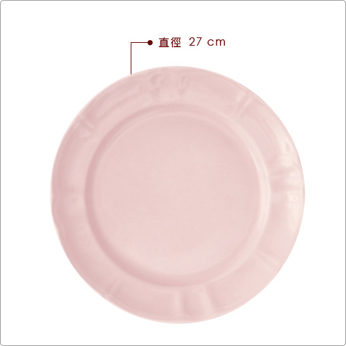 EXCELSA Chic陶製淺餐盤(粉27cm)
