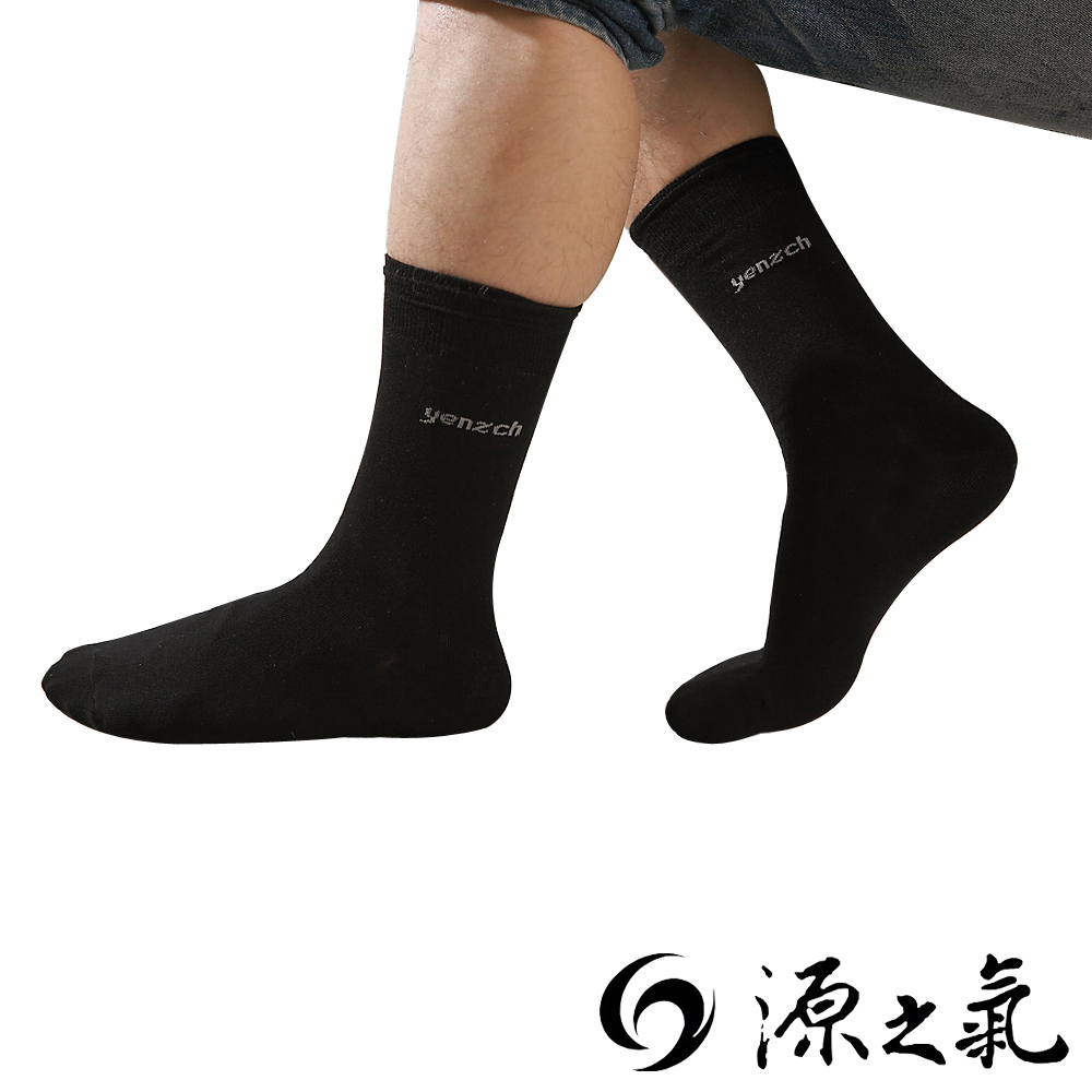 源之氣 竹纖維紳士襪/黑色 6雙入 RM-30054