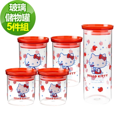 HELLO KITTY 愜意野餐耐熱玻璃儲物罐5件組(511)