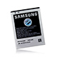 Samsung Galaxy S2 i9100 專用手機適用電池 (密封包裝) product thumbnail 1