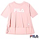 FILA KIDS #東京企劃 女圓領T恤-藕粉5TES-4456-PK product thumbnail 2