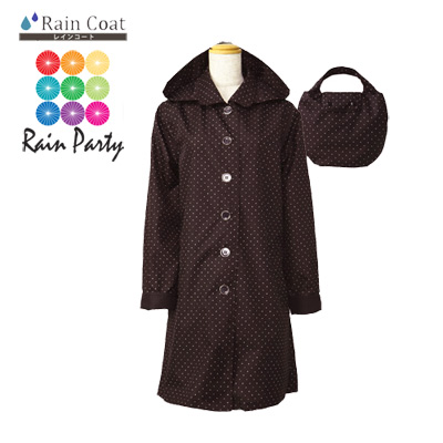 【RainParty】日本 『娃娃裝』 雨/風衣系列   時尚點點_咖啡