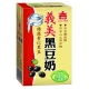 義美 黑豆奶(250mlx24入) product thumbnail 1