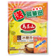 馬玉山冰糖杏仁茶14入+阿華田-營養麥芽飲品(2入) product thumbnail 1