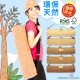 approach yoga 自然風瑜珈背袋-天然葡萄牙軟木(5種款式) product thumbnail 1