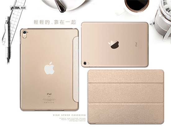 VXTRA Apple iPad Pro 9.7吋 清透蜜糖紋 超薄三折保護套