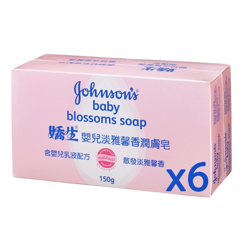 嬌生嬰兒 淡雅馨香潤膚皂150g (6入裝)
