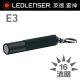 德國 LED LITES E3 節能手電筒 product thumbnail 1