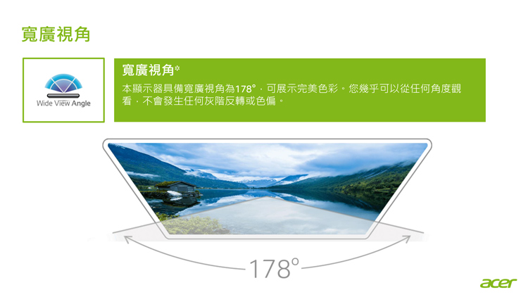 Acer KA241Y 24型 VA 薄邊框電腦螢幕(福利品)
