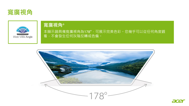 Acer KA241Y 24型 VA 薄邊框廣視角電腦螢幕 HDMI