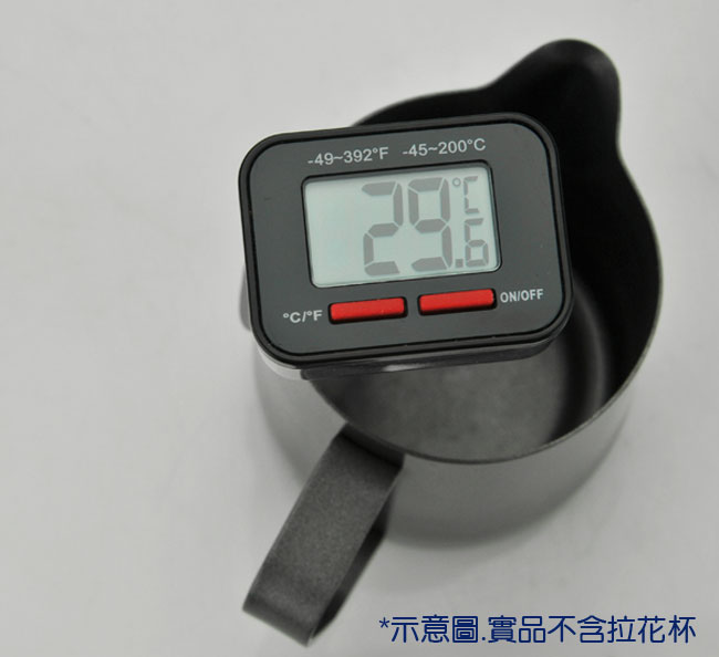 Tiamo 速顯電子式溫度計附電池(HK0442)