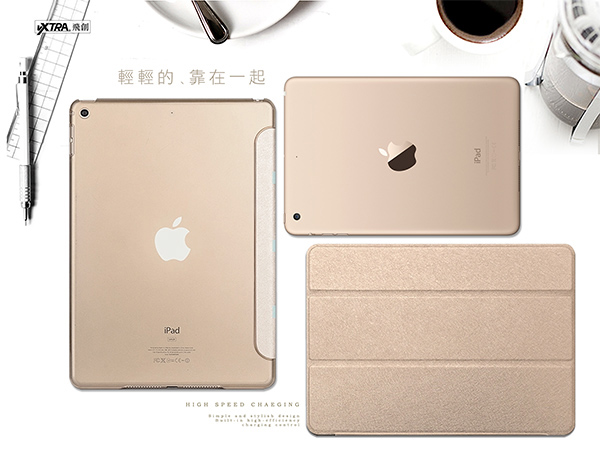 VXTRA iPad Pro 12.9吋 清透蜜糖紋 超薄三折保護套