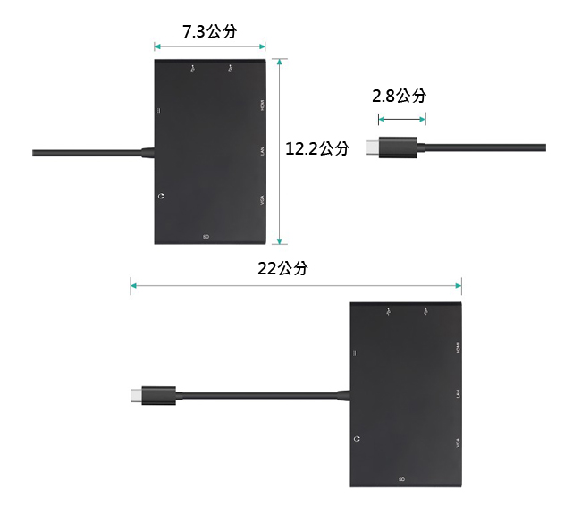 Max+ Type-c八合一轉接器