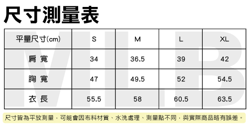 MLB-紐約洋基隊保暖羽絨背心-深藍(女)